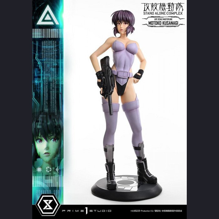 Prime 1 Studio - Motoko Kusanagi - Ghost in the Shell