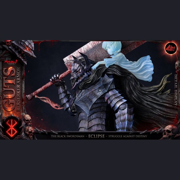 Black Studio - Guts (Berserker Armor) - Berserk