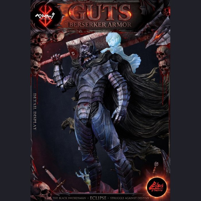 Black Studio - Guts (Berserker Armor) - Berserk