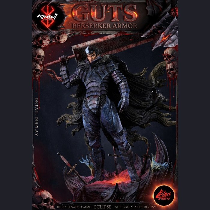 Black Studio - Guts (Berserker Armor) - Berserk