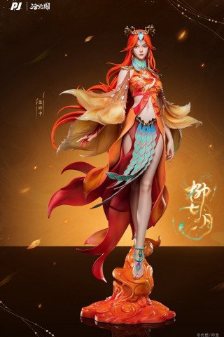 FJI Studio - Liu Yueqi - Cang Yuantu Anime