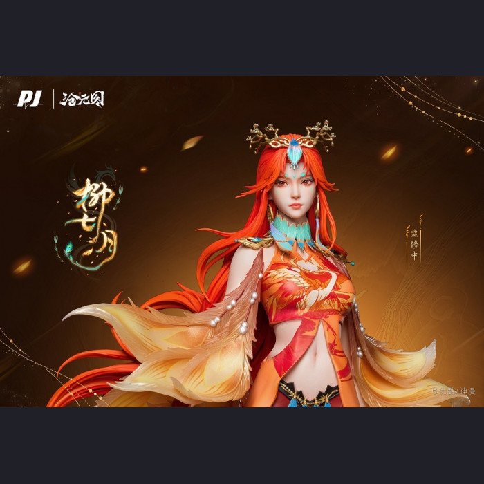 PIJI Studio - Liu Qiyue - The Demon Hunter