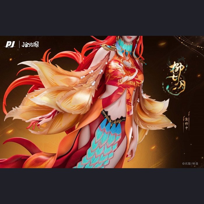 PIJI Studio - Liu Qiyue - The Demon Hunter