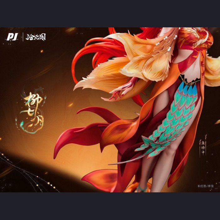 PIJI Studio - Liu Qiyue - The Demon Hunter