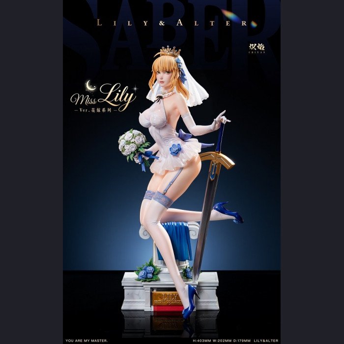 CHIYAN Studio - Lily&Alter - FGO