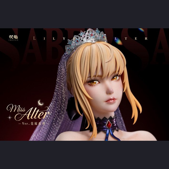 CHIYAN Studio - Lily&Alter - FGO