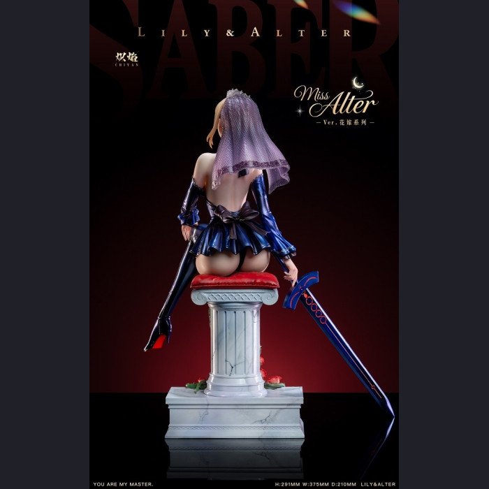 CHIYAN Studio - Lily&Alter - FGO