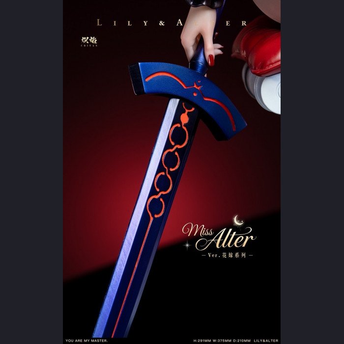 CHIYAN Studio - Lily&Alter - FGO