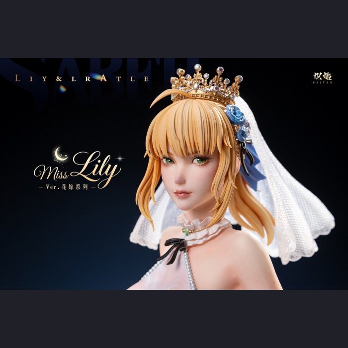 CHIYAN Studio - Lily&Alter - FGO