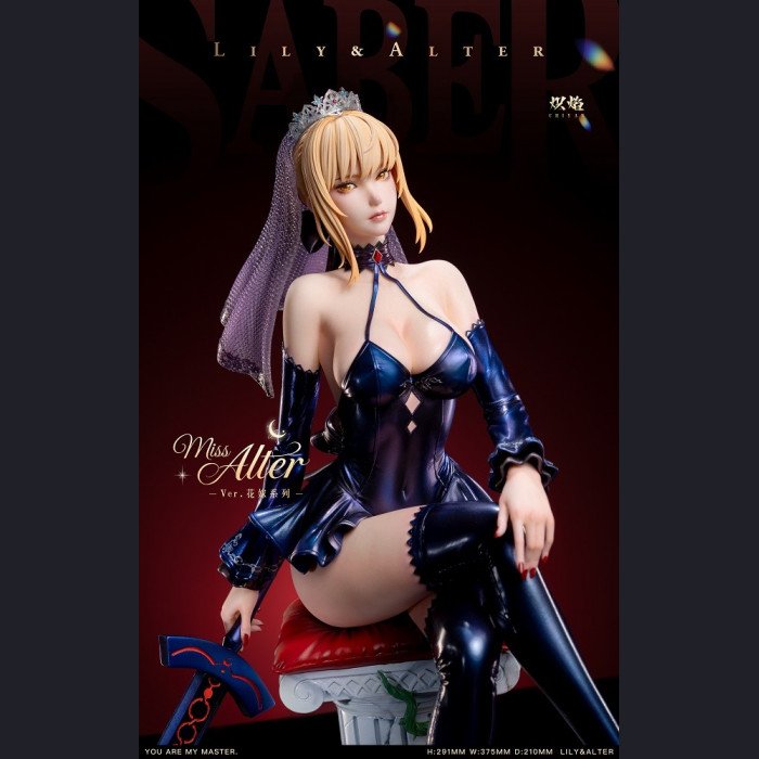 CHIYAN Studio - Lily&Alter - FGO