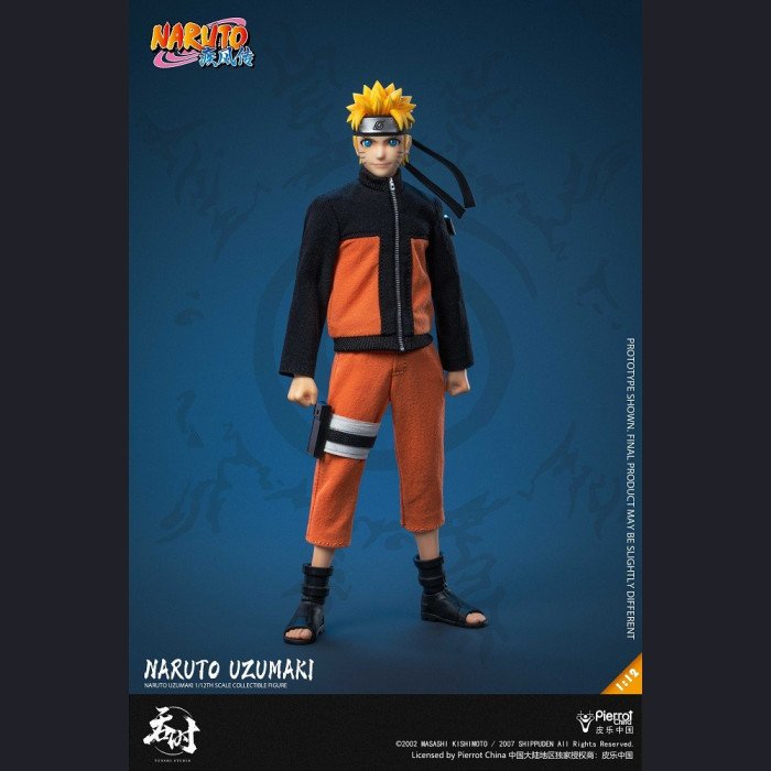 Time Studio - Uzumaki Naruto - Naruto Shippuden