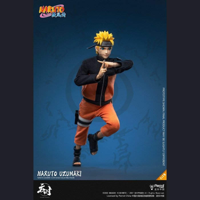 Time Studio - Uzumaki Naruto - Naruto Shippuden