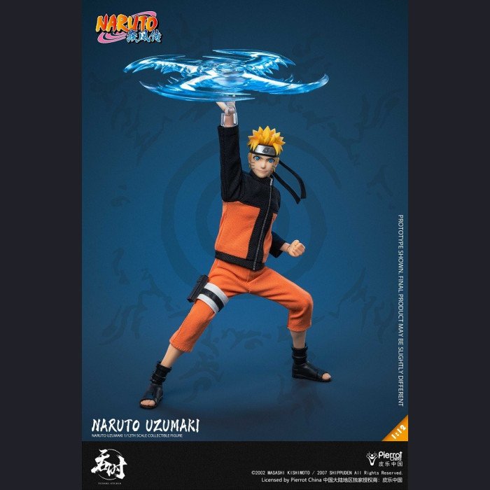 Time Studio - Uzumaki Naruto - Naruto Shippuden
