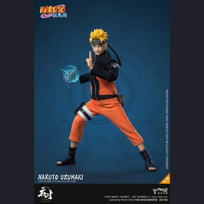Time Studio - Uzumaki Naruto - Naruto Shippuden