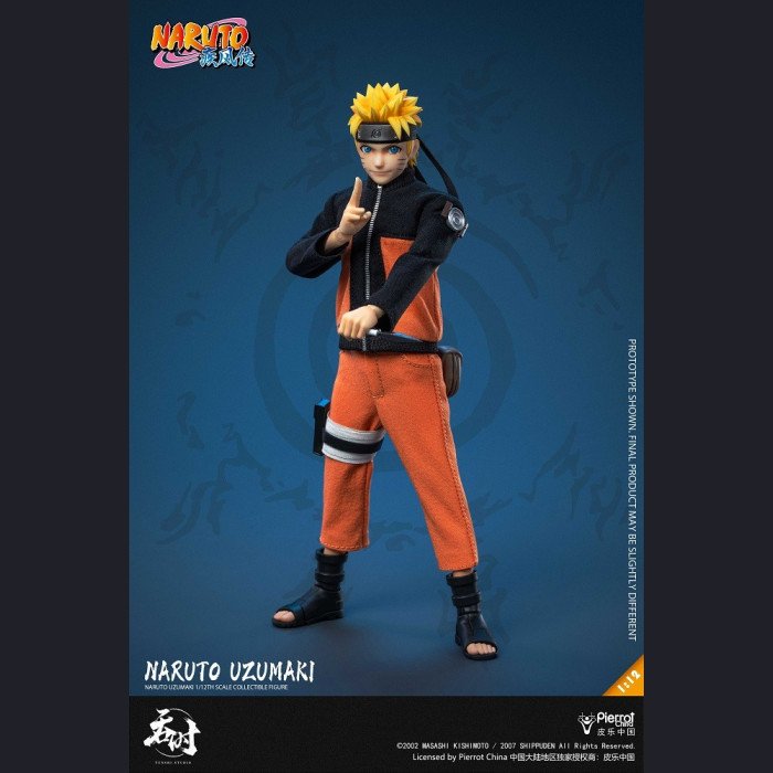 Time Studio - Uzumaki Naruto - Naruto Shippuden