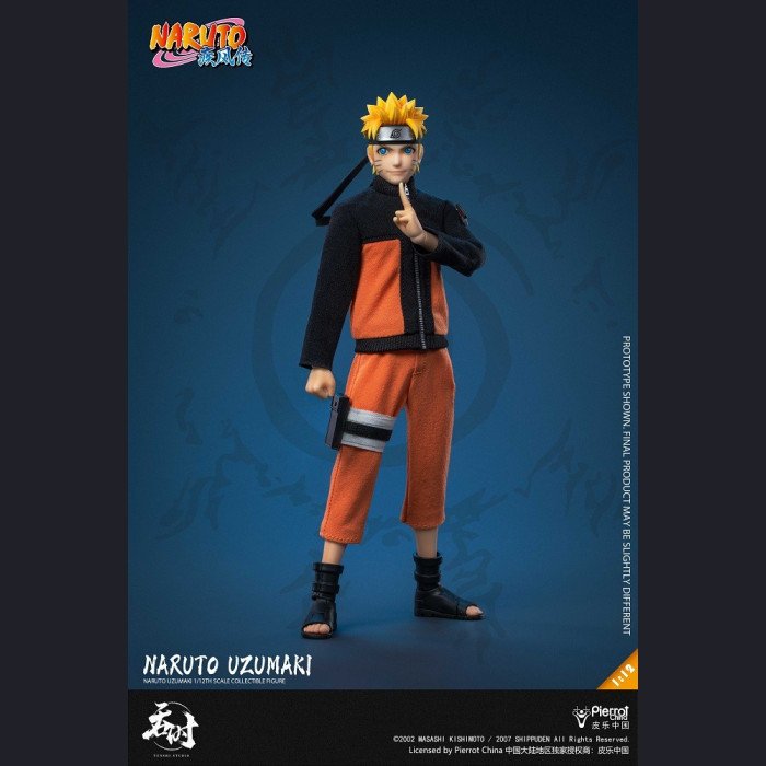 Time Studio - Uzumaki Naruto - Naruto Shippuden