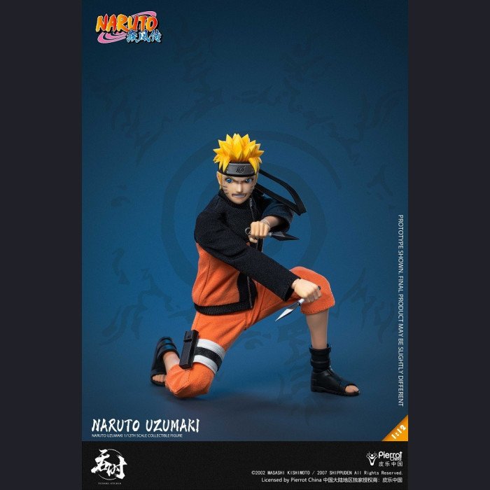 Time Studio - Uzumaki Naruto - Naruto Shippuden