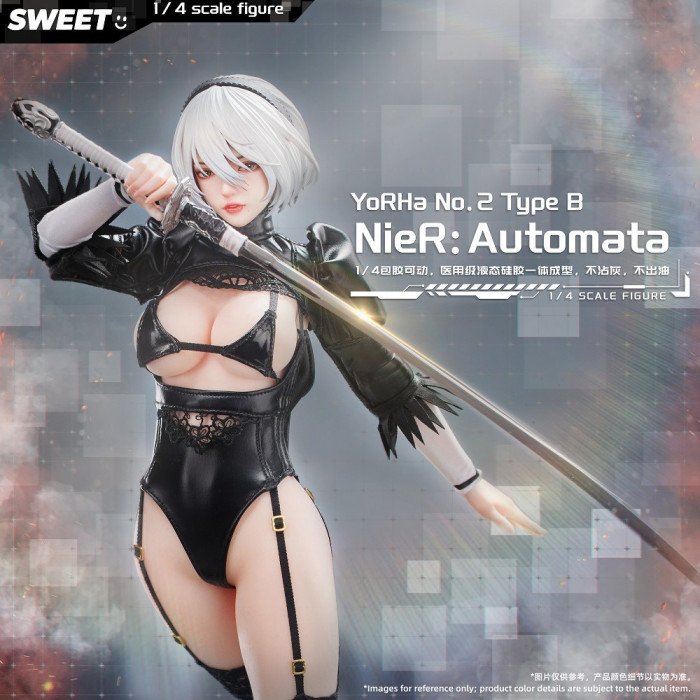 Sweet-Studio - 2B (YoRHa No.2 Type B) - NieR: Automata