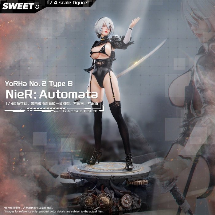 Sweet-Studio - 2B (YoRHa No.2 Type B) - NieR: Automata