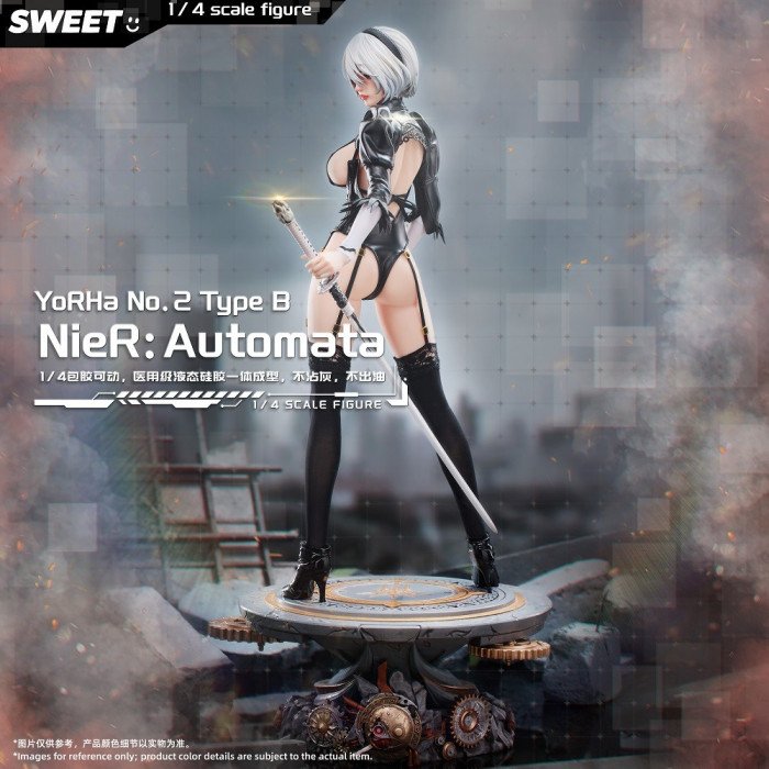 Sweet-Studio - 2B (YoRHa No.2 Type B) - NieR: Automata