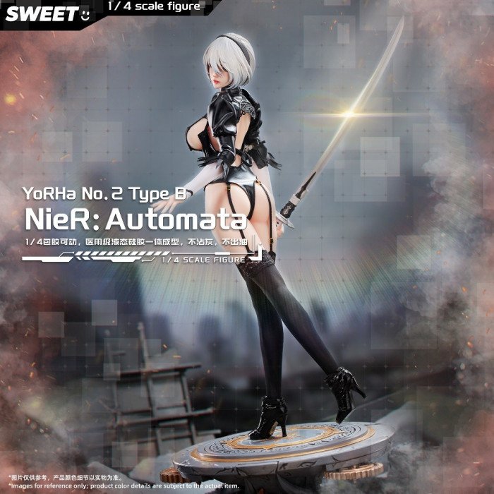 Sweet-Studio - 2B (YoRHa No.2 Type B) - NieR: Automata