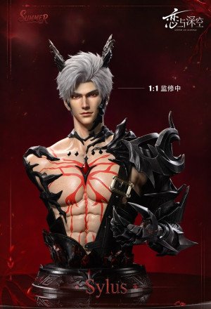 Summer Studio - Qin Che - Love and Deepspace