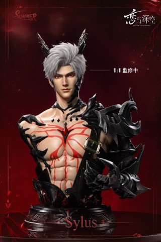 Summer Studio - Qin Che - Love and Deepspace