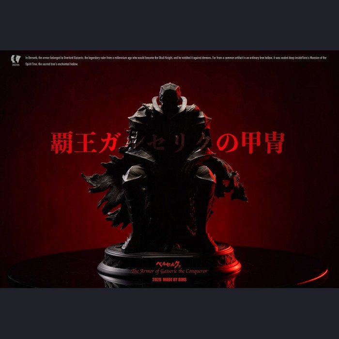 BIHS Studio - Guts - Berserk