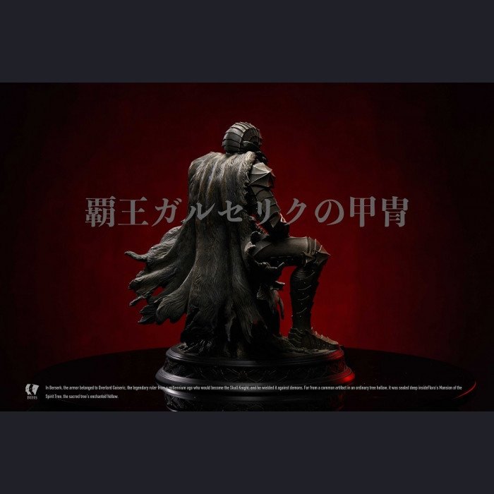 BIHS Studio - Guts - Berserk