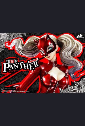 Prime 1 Studio - Ann Takamaki - Persona 5