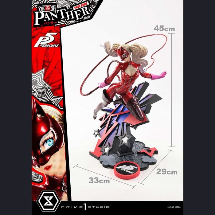 Prime 1 Studio - Ann Takamaki - Persona 5
