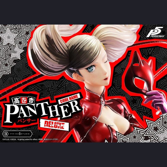 Prime 1 Studio - Ann Takamaki - Persona 5