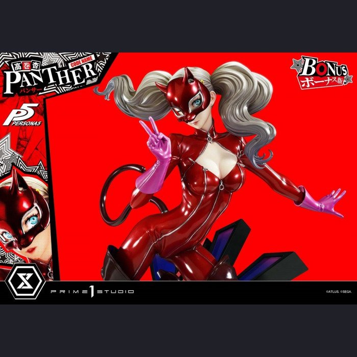 Prime 1 Studio - Ann Takamaki - Persona 5