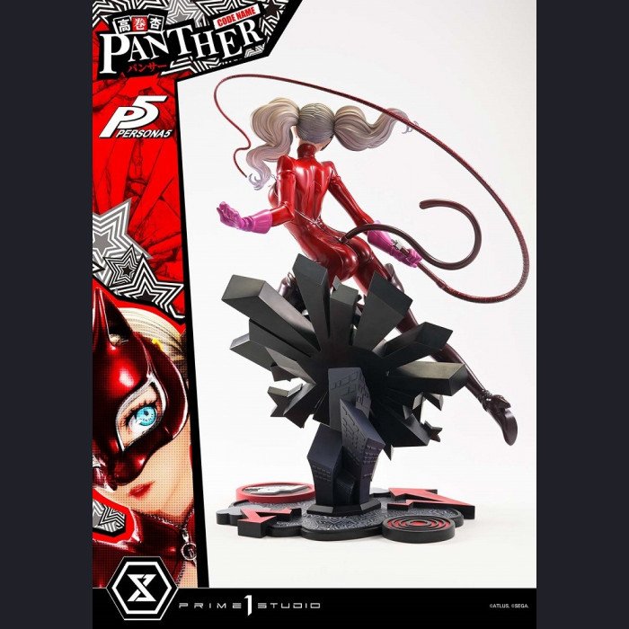 Prime 1 Studio - Ann Takamaki - Persona 5