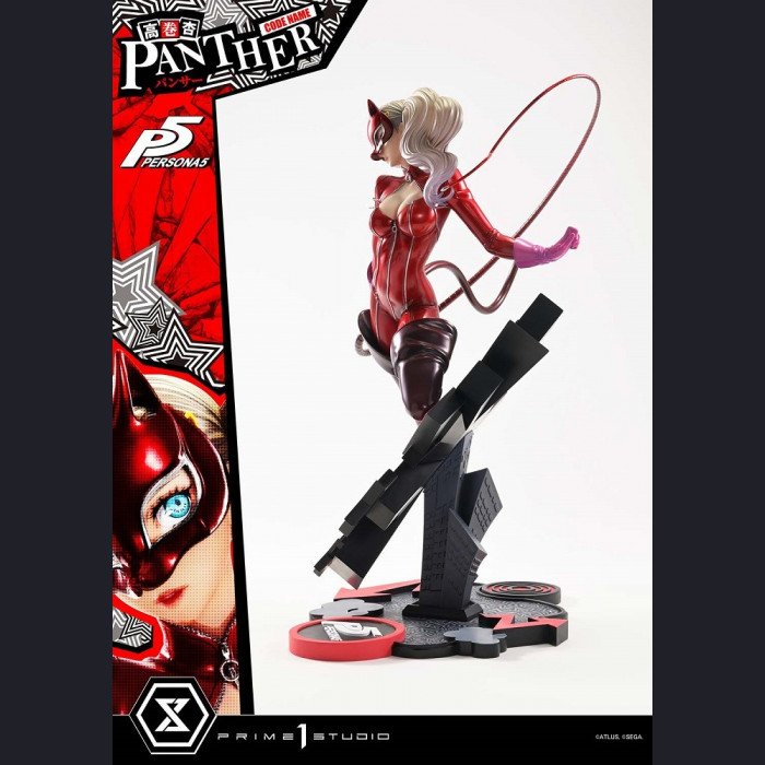 Prime 1 Studio - Ann Takamaki - Persona 5