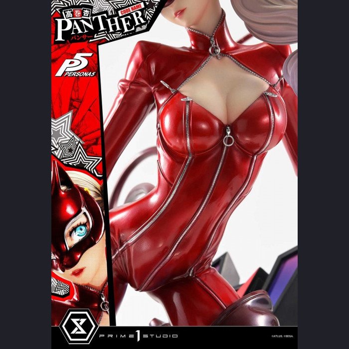Prime 1 Studio - Ann Takamaki - Persona 5