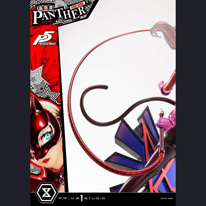 Prime 1 Studio - Ann Takamaki - Persona 5