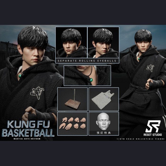 ResetStudio - Ajie(Martial Arts Suit) - Kung Fu Dunk 