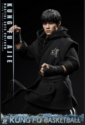 ResetStudio - Ajie(Martial Arts Suit) - Kung Fu Dunk 