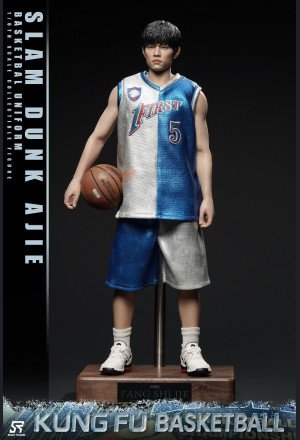 ResetStudio - Ajie(Basketball Jersey) - Kung Fu Dunk