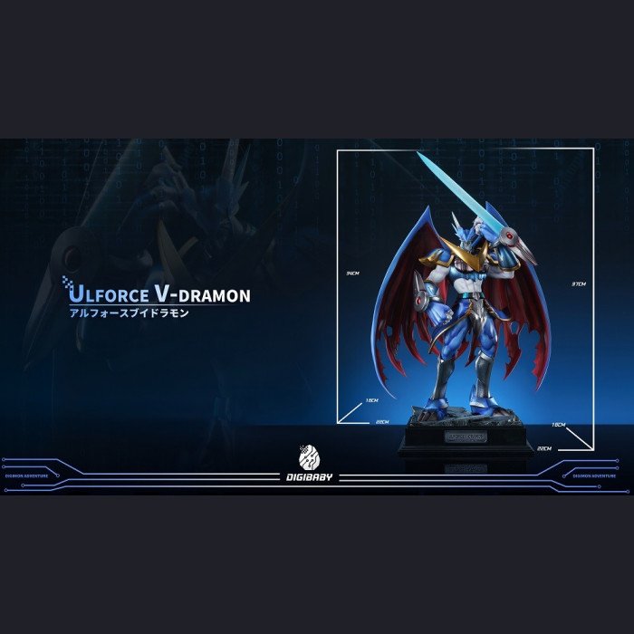 Digibaby Studio - Ulforce V-dramon - Digimon