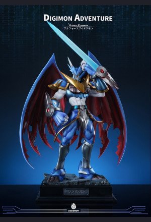 Digibaby Studio - Ulforce V-dramon - Digimon