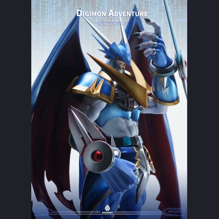 Digibaby Studio - Ulforce V-dramon - Digimon
