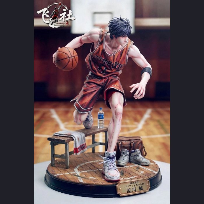 Fei Ren Studio - Rukawa Kaede - Slam Dunk