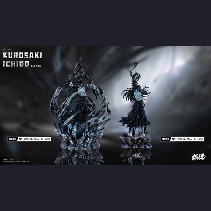 Extreme Realm - Ichigo Kurosaki - Bleach