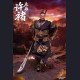 FZ Art Studio - Xu Chu (Xu Zhongkang), the Tiger Fool - Legend of Mighty Generals - Wei Faction