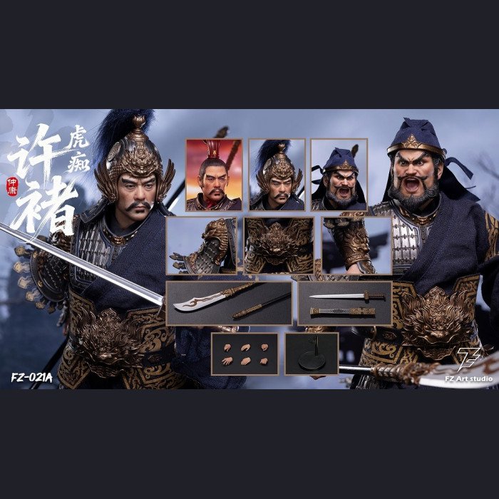 FZ Art Studio - Xu Chu (Xu Zhongkang), the Tiger Fool - Legend of Mighty Generals - Wei Faction