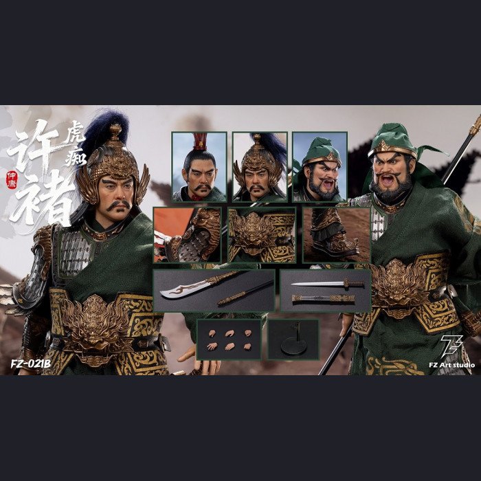 FZ Art Studio - Xu Chu (Xu Zhongkang), the Tiger Fool - Legend of Mighty Generals - Wei Faction
