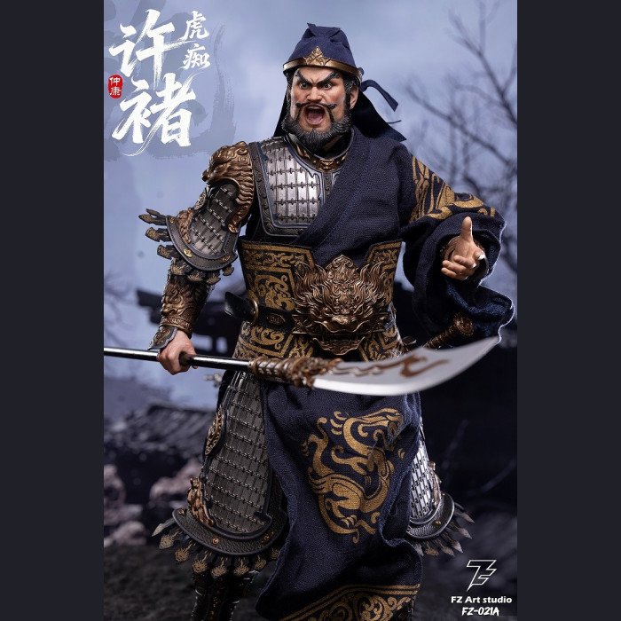 FZ Art Studio - Xu Chu (Xu Zhongkang), the Tiger Fool - Legend of Mighty Generals - Wei Faction