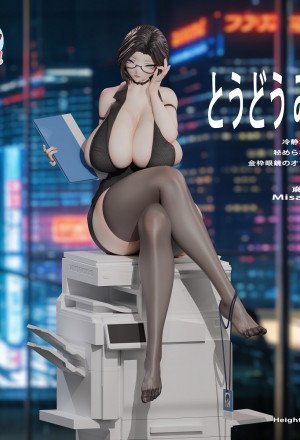 Shallow Island Cloud Studio - Todo Misaki - Workplace Series